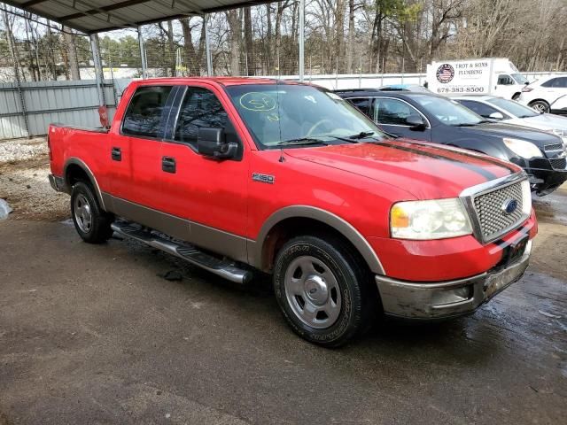 2005 Ford F150 Supercrew