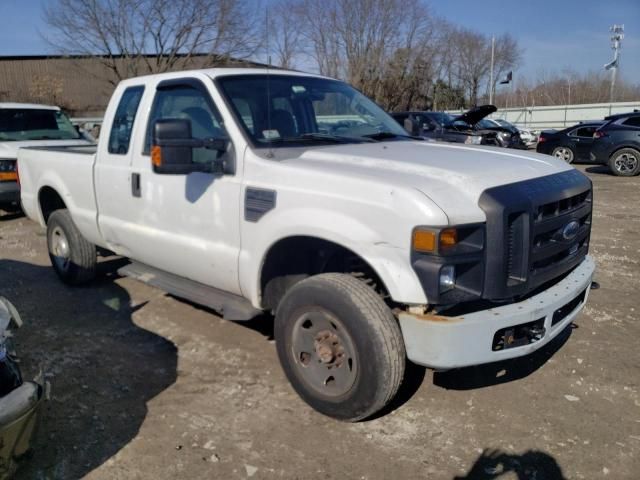 2008 Ford F250 Super Duty