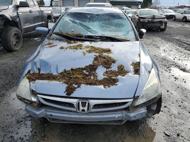 2007 Honda Accord LX