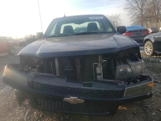 2009 Chevrolet Colorado