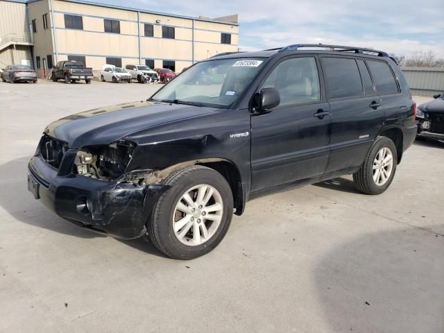 2007 Toyota Highlander Hybrid