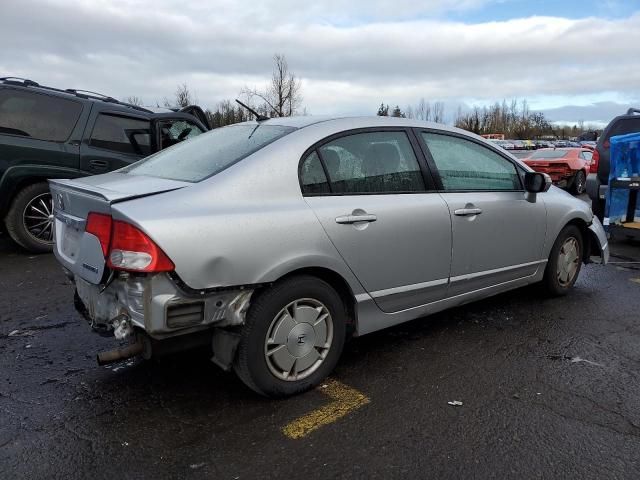 2009 Honda Civic Hybrid