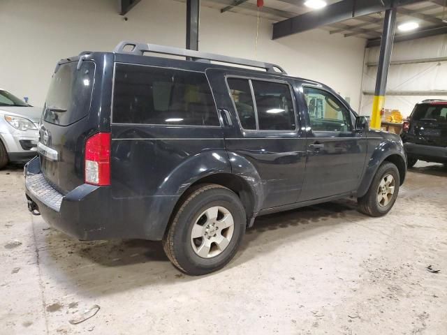 2008 Nissan Pathfinder S