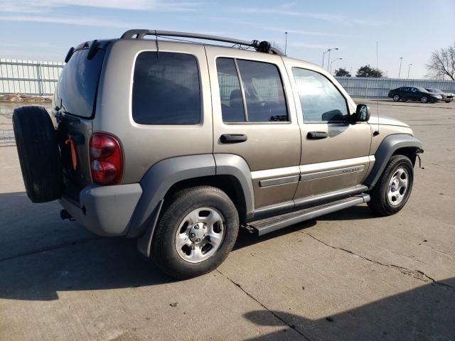 2005 Other 2005 Jeep Liberty Sport