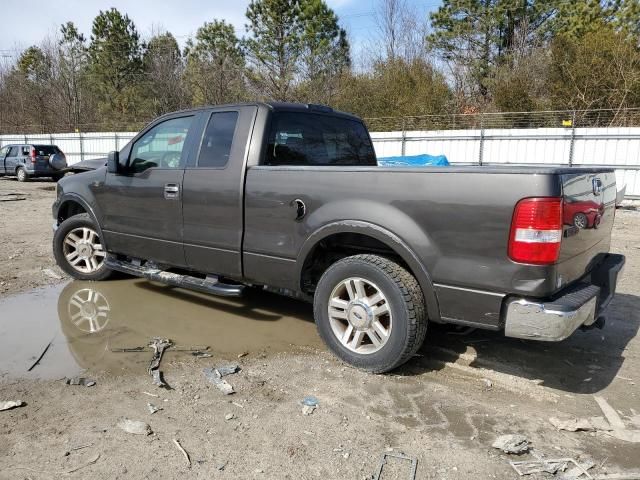 2005 Ford F150