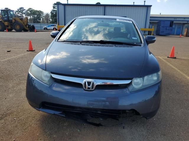 2008 Honda Civic Hybrid