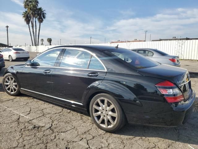 2007 Mercedes-Benz S 550