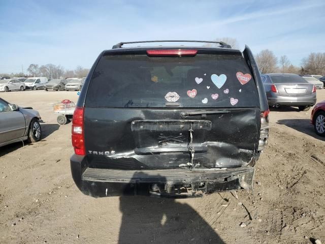 2010 Chevrolet Tahoe K1500 LTZ