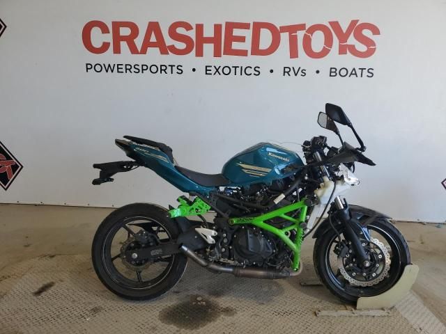 2021 Kawasaki EX400