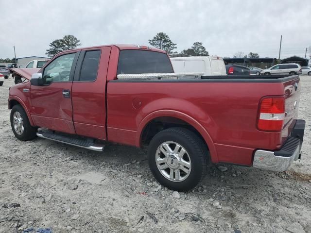 2008 Ford F150