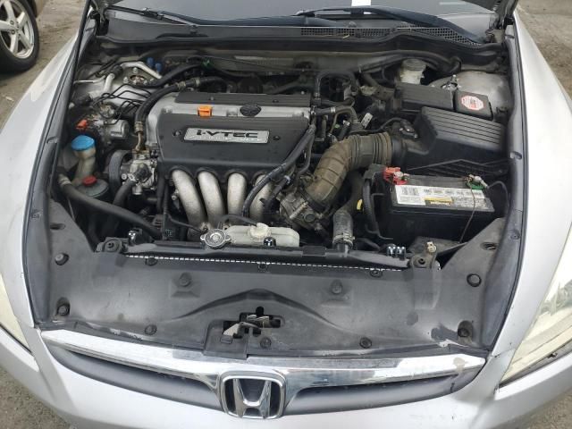 2006 Honda Accord EX