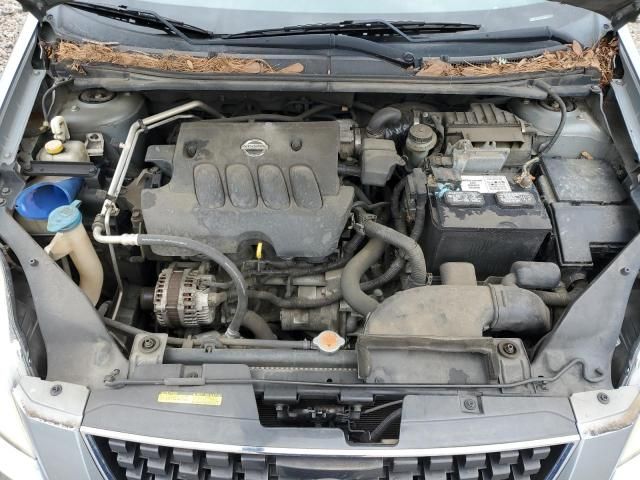 2008 Nissan Sentra 2.0