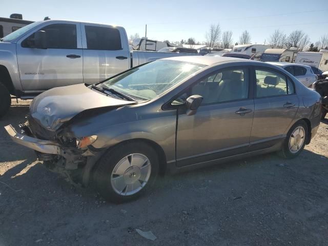 2008 Honda Civic Hybrid