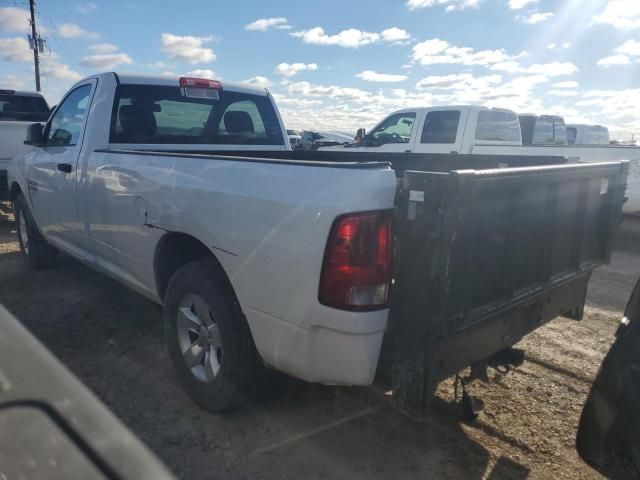 2015 Dodge RAM 1500 ST