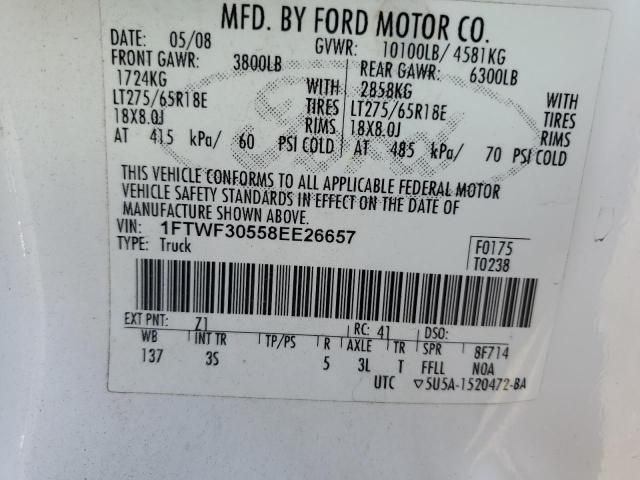 2008 Ford F350 SRW Super Duty