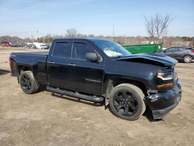 2016 Chevrolet Silverado K1500 Custom