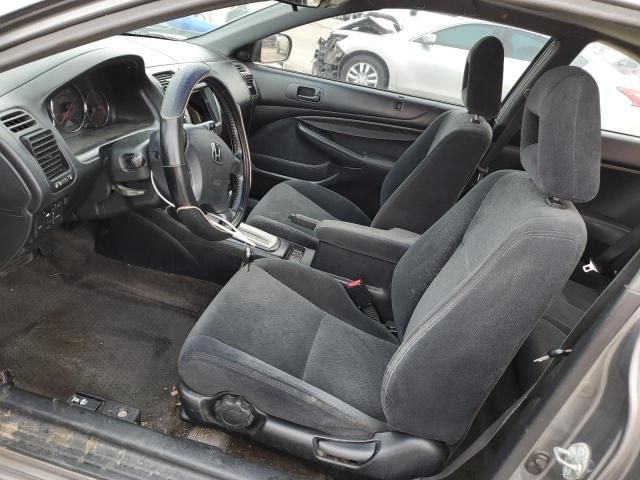 2005 Honda Civic EX