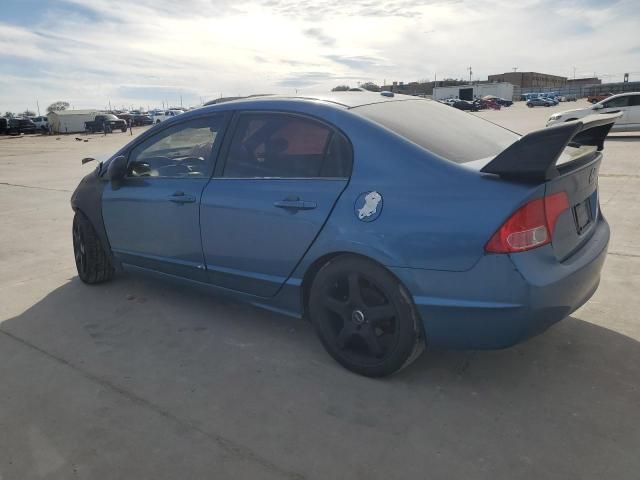 2007 Honda Civic EX