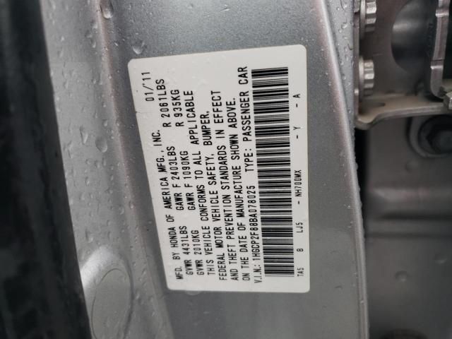 2011 Honda Accord EXL