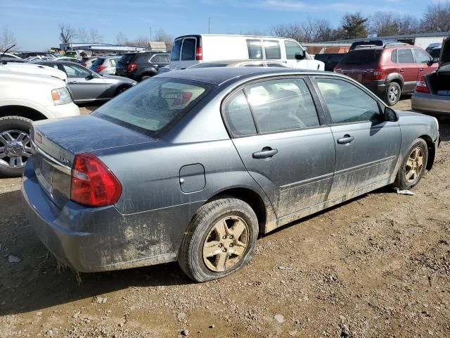 2005 Chevrolet Malibu LS