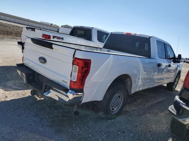 2017 Ford F250 Super Duty