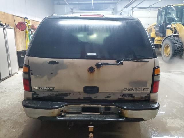 2005 Chevrolet Tahoe K1500