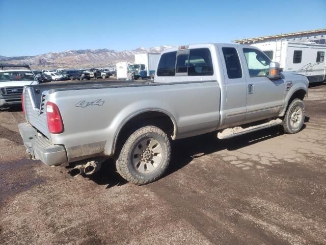 2008 Ford F250 Super Duty