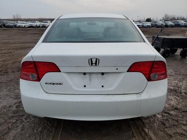 2007 Honda Civic LX