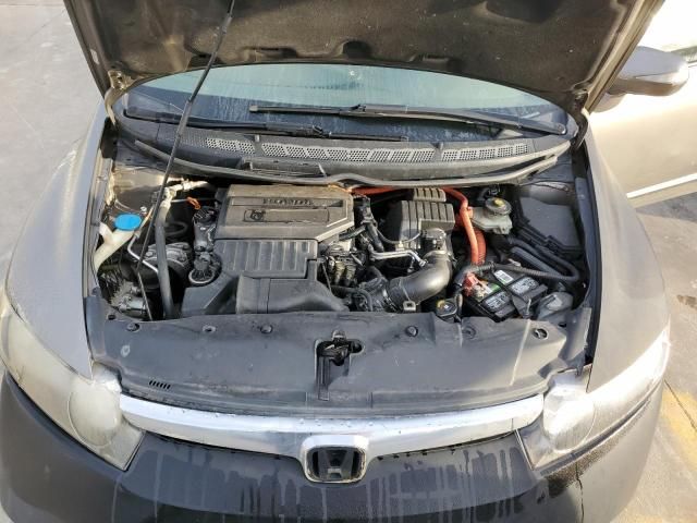 2007 Honda Civic Hybrid