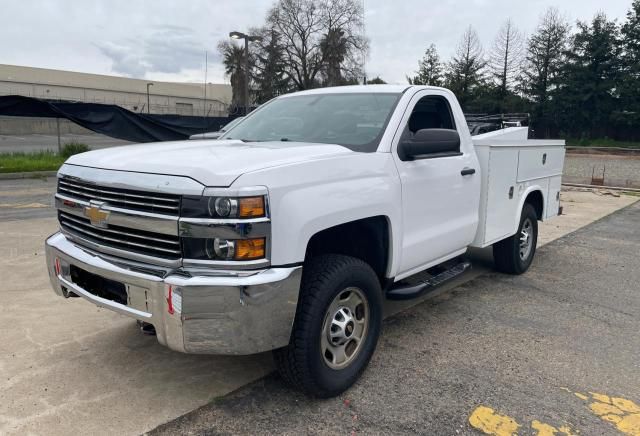 2015 Chevrolet Silverado C2500 Heavy Duty