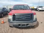 2011 Ford F150 Super Cab