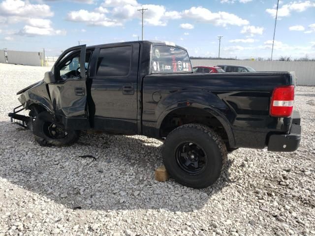 2005 Ford F150 Supercrew