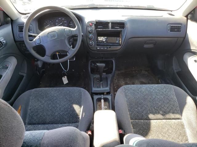 1999 Honda Civic EX