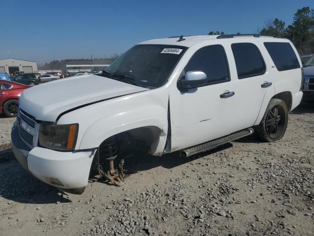 2008 Chevrolet Tahoe C1500