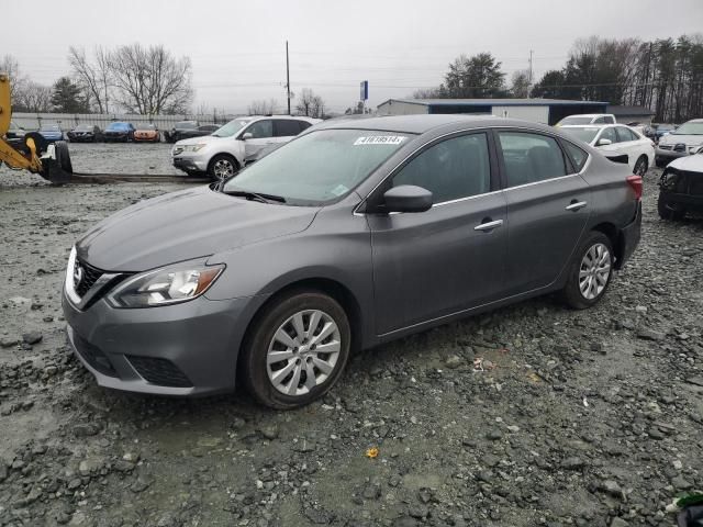 2019 Nissan Sentra S