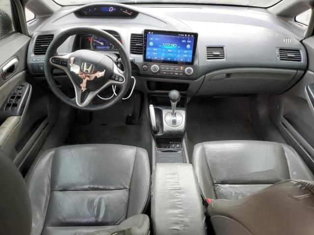 2009 Honda Civic EXL