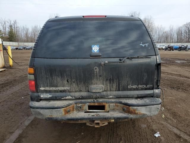 2005 Chevrolet Suburban K1500