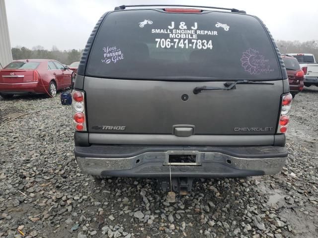 2000 Chevrolet Tahoe C1500