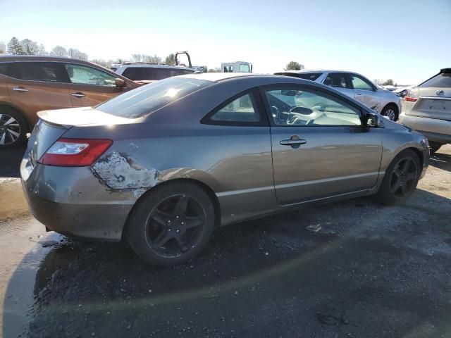 2008 Honda Civic EXL