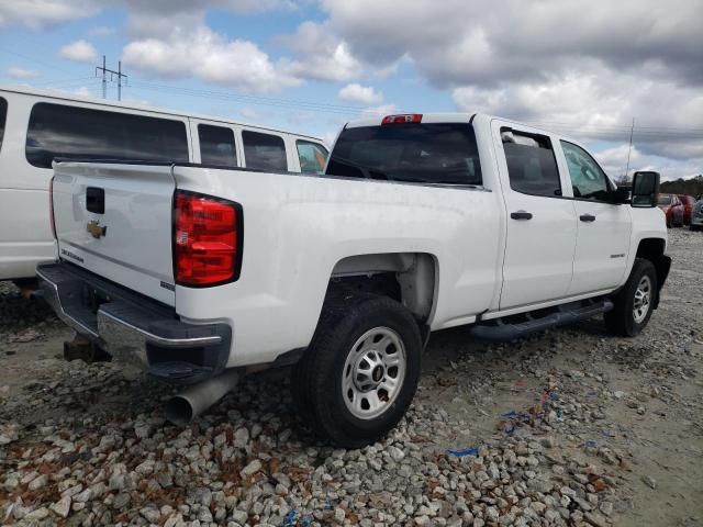 2016 Chevrolet Silverado K2500 Heavy Duty