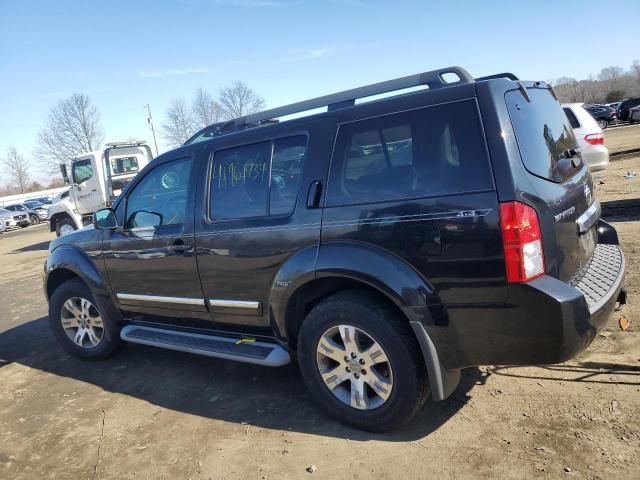 2011 Nissan Pathfinder S