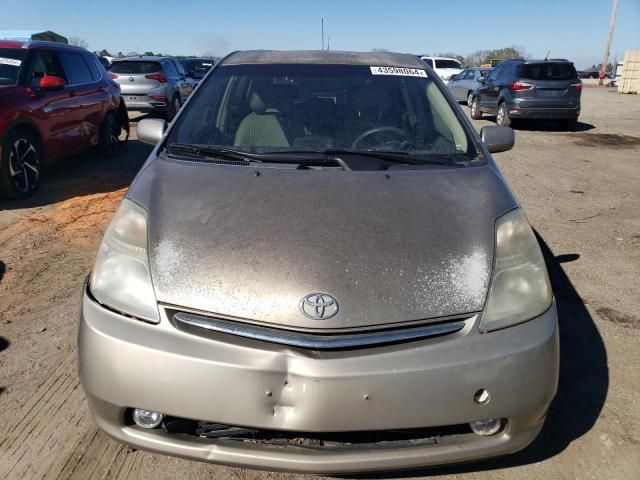 2006 Toyota Prius