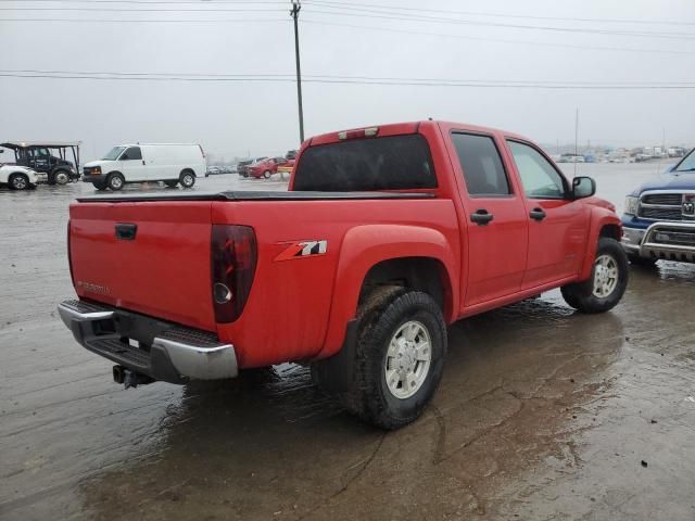 2004 Chevrolet Colorado