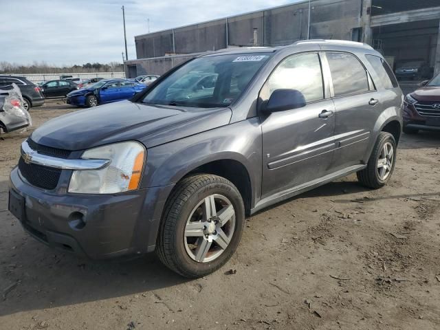 2008 Chevrolet Equinox LT