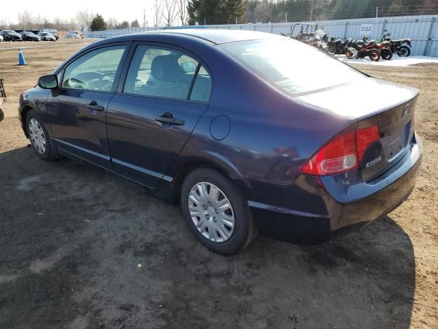 2007 Honda Civic DX