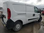 2021 Dodge RAM Promaster City