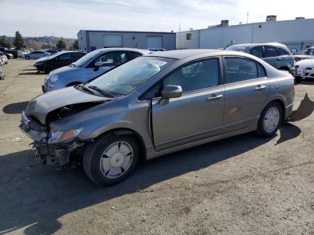 2008 Honda Civic Hybrid