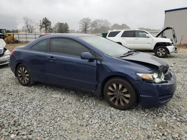 2009 Honda Civic EX