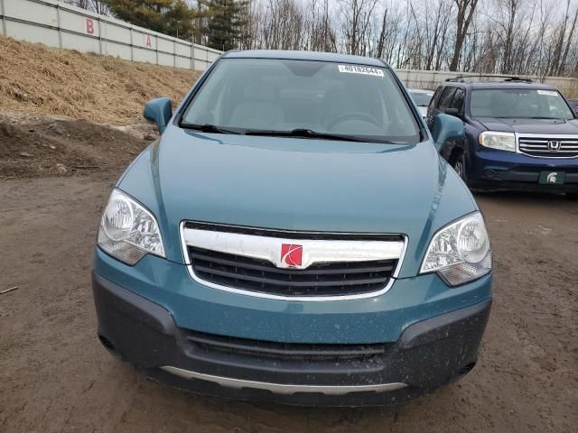 2008 Saturn Vue XE