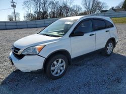 Honda CR-V SE Vehiculos salvage en venta: 2011 Honda CR-V SE